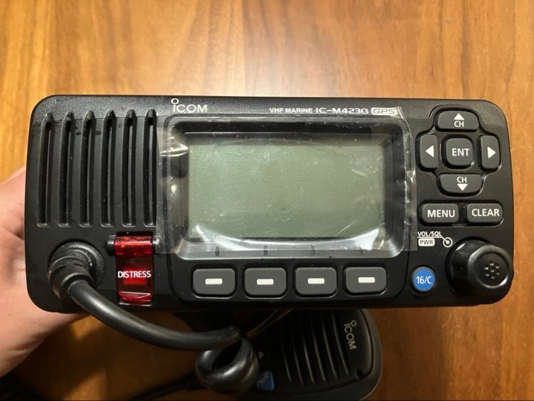 ICom VHF Marine IC-M423G GP...