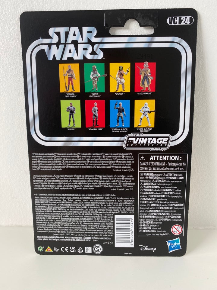 Wooof (VC24), Star Wars, Hasbro