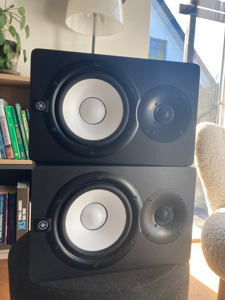 Studie monitors, Yamaha HS7