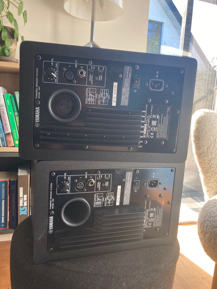 Studie monitors, Yamaha HS7