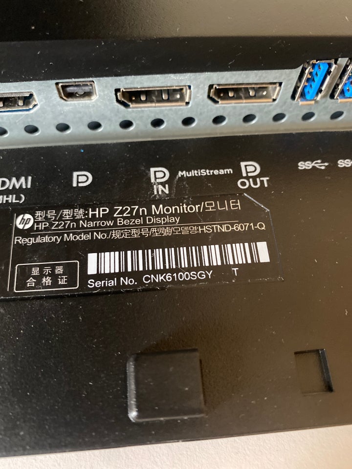 HP, Z27n, 27 tommer