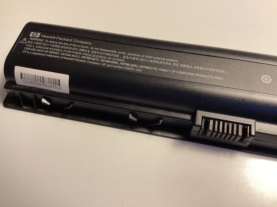 Batteri, HP Compaq C700, God