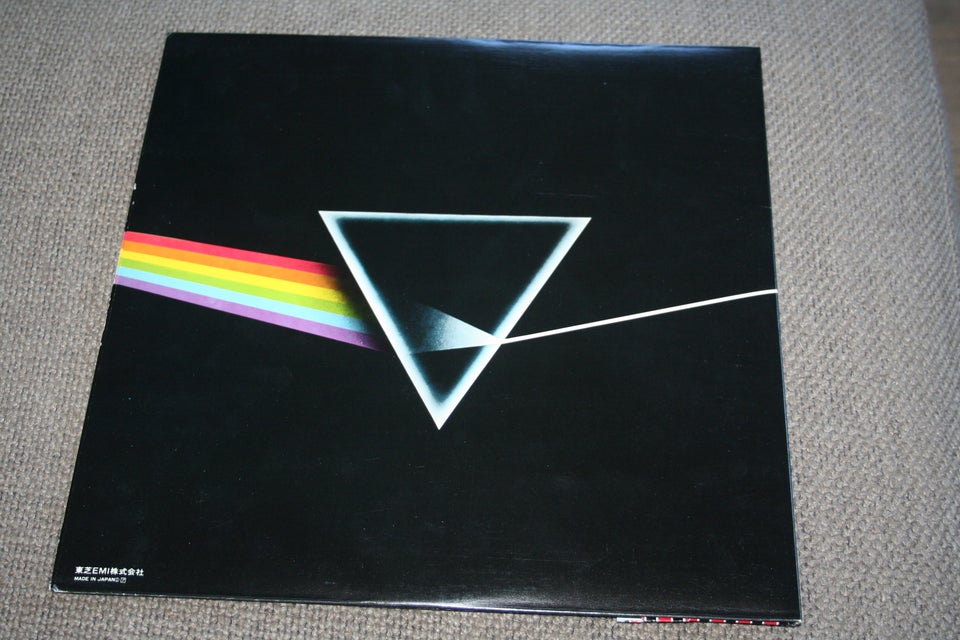 LP Pink Floyd Rock