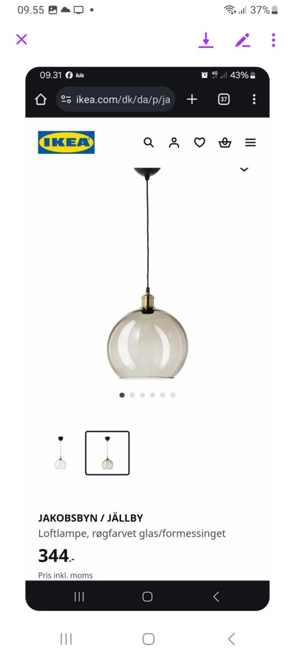 Anden loftslampe