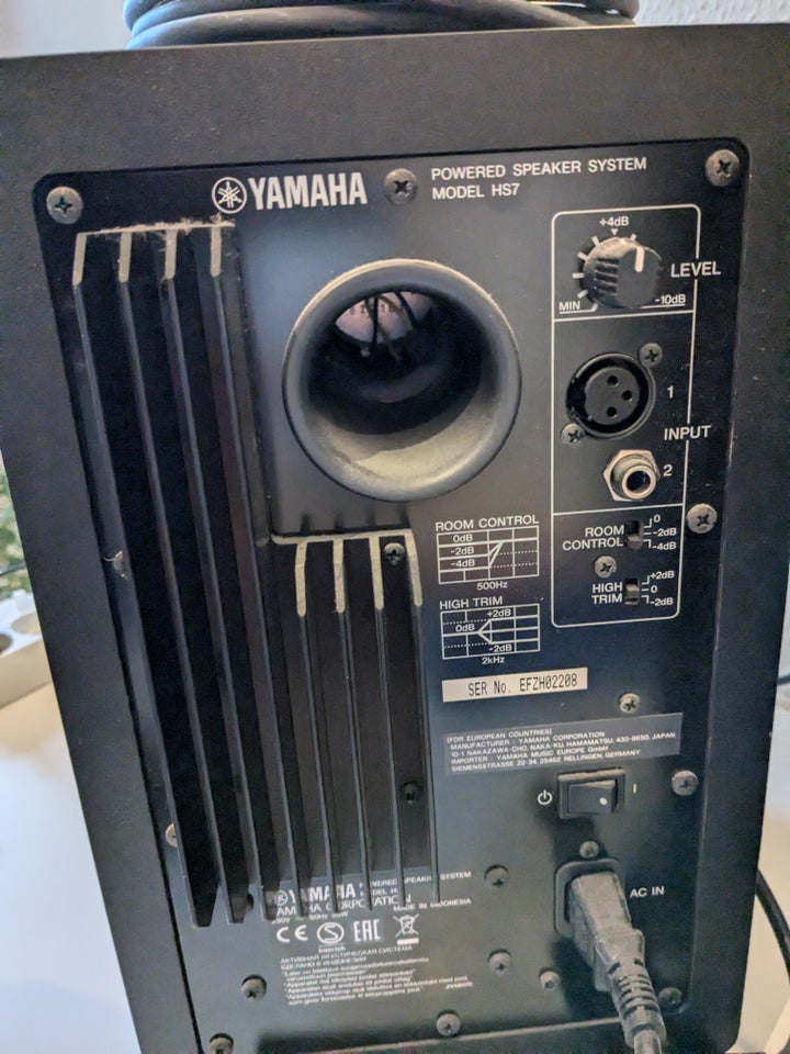 Højttaler, Yamaha, HS-7