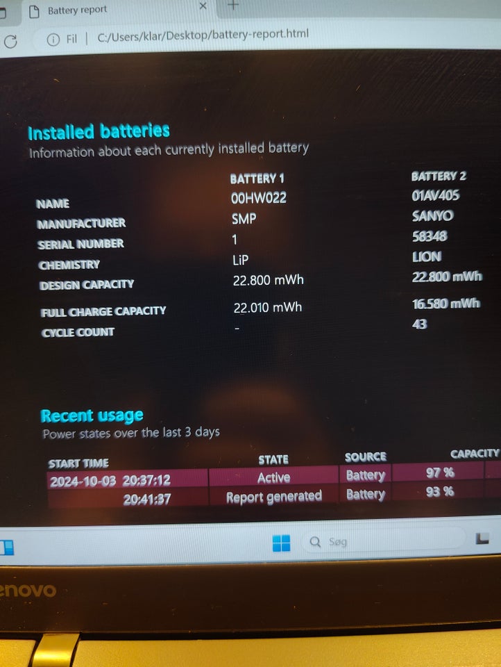 Lenovo T470s, 3.90 GHz, 24 GB ram