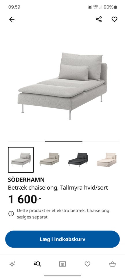 Tilbehør til sofa Ikea söderhamn