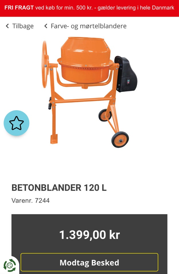 Betonblander