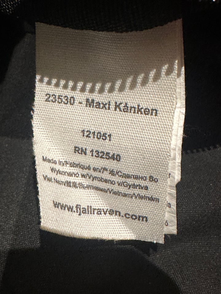 Skoletaske, Fjällräven Maxi