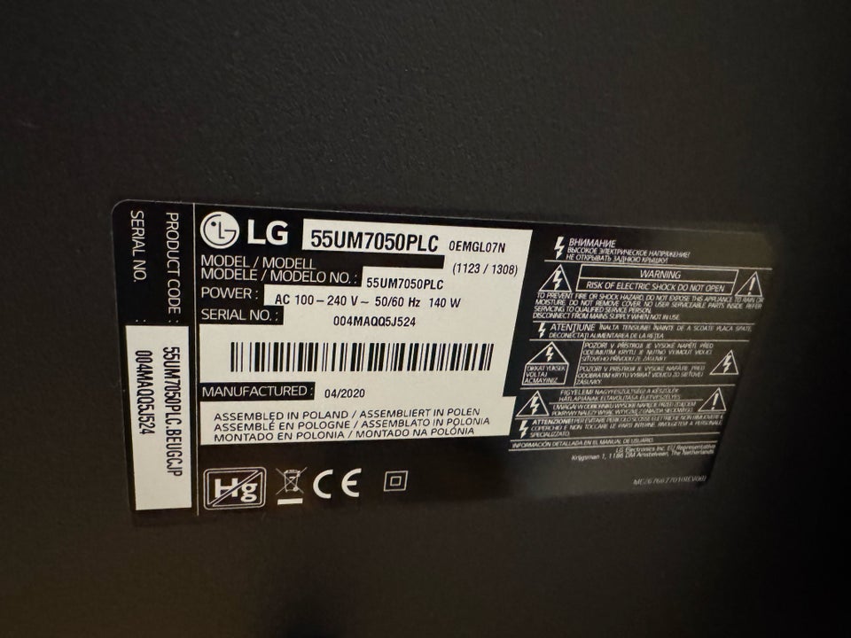 LED, LG, 55UM7050PLC