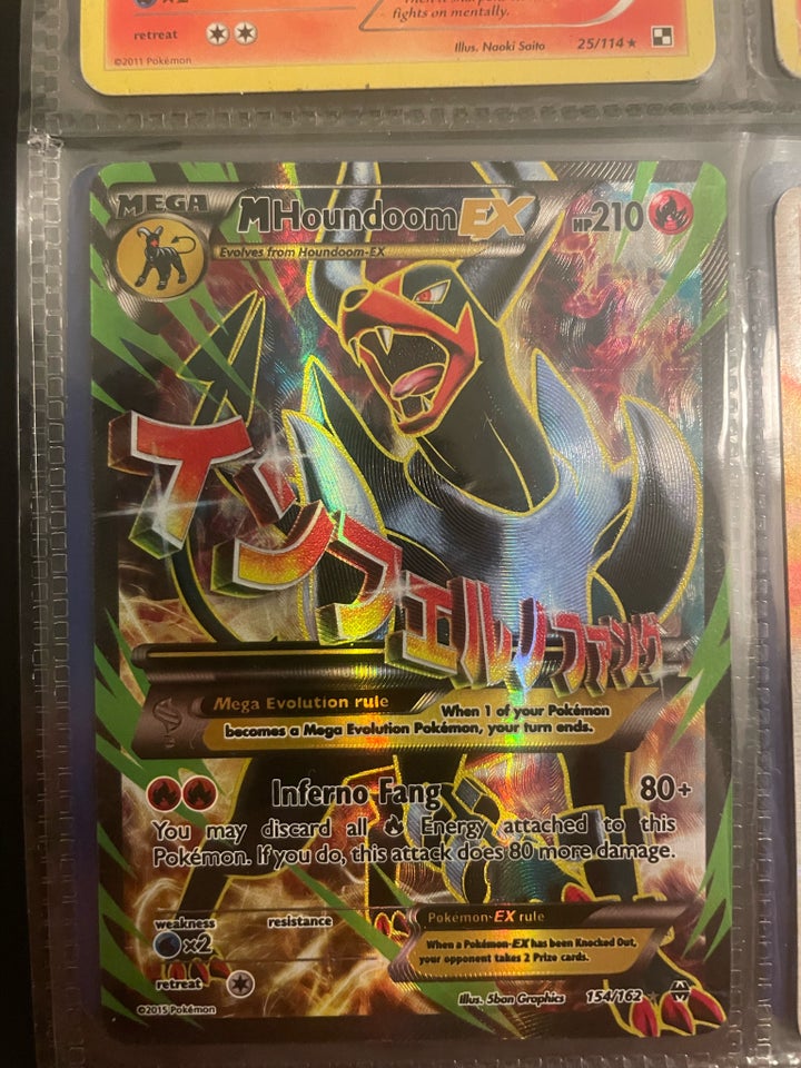 Samlekort, Mega houndoom ex