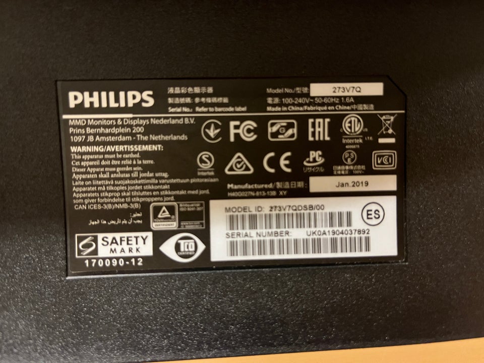 Philips, 273v, 27 tommer