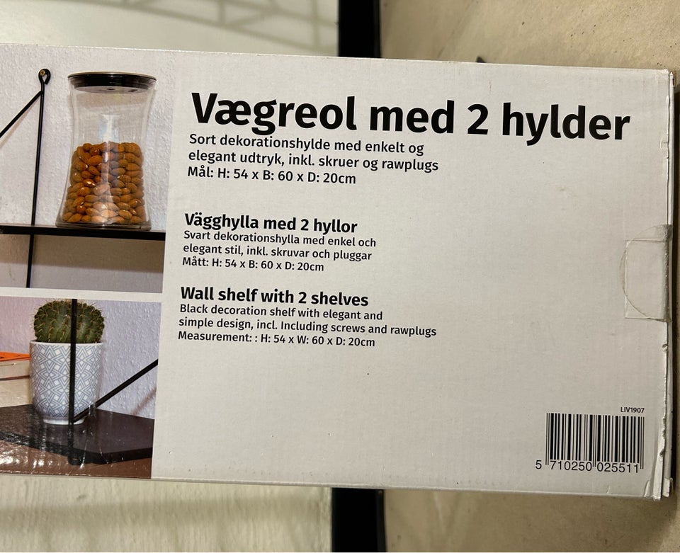 Hylder vægreol