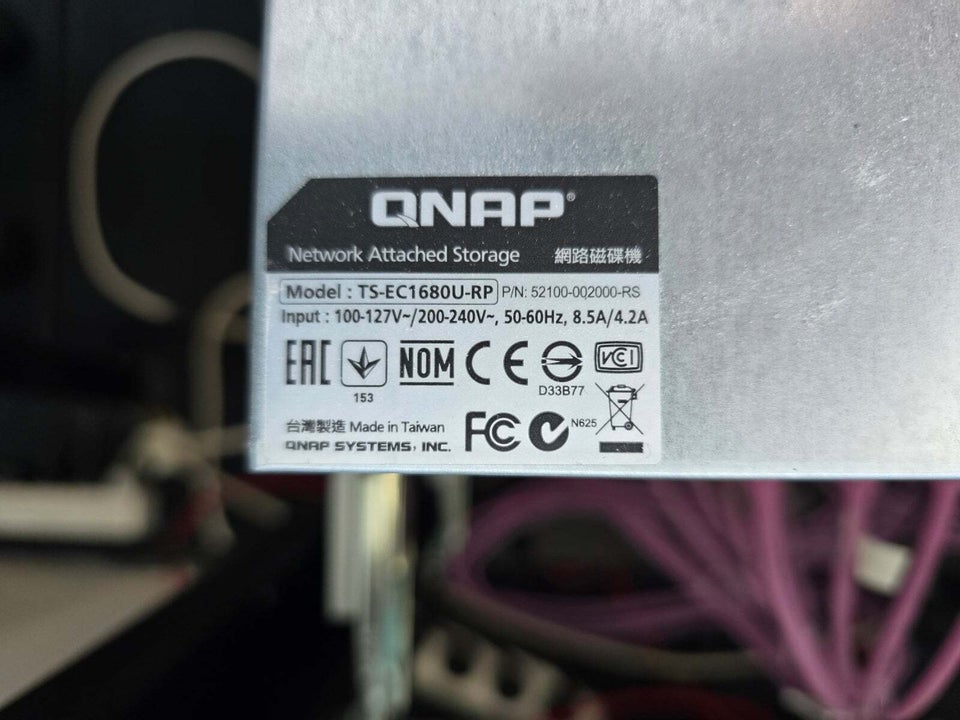 NAS QNAP