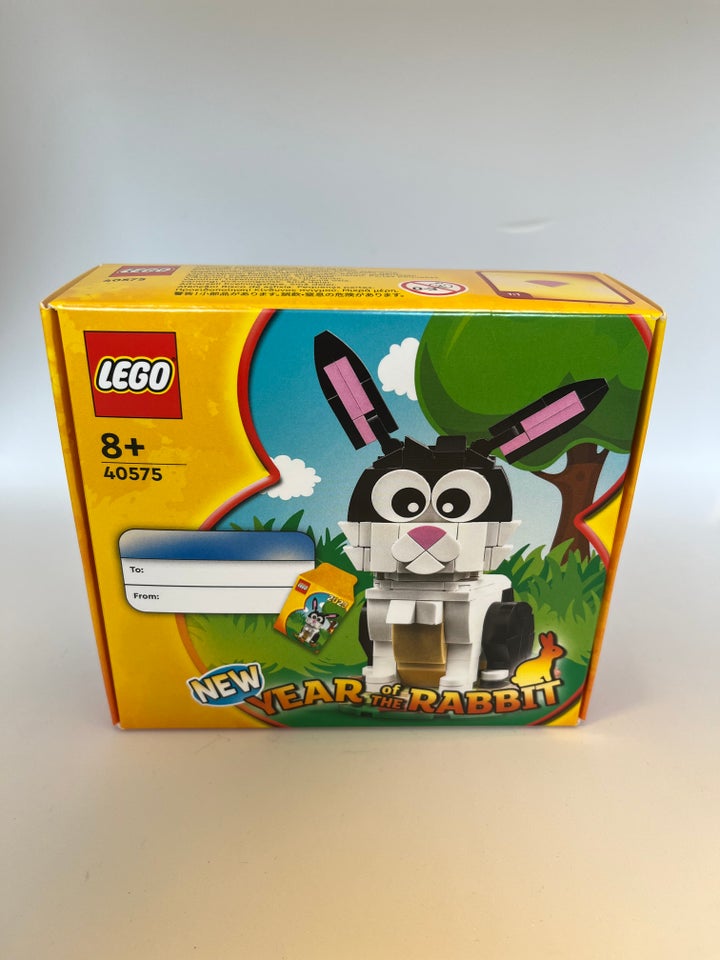 Lego Exclusives 40575 Harens År