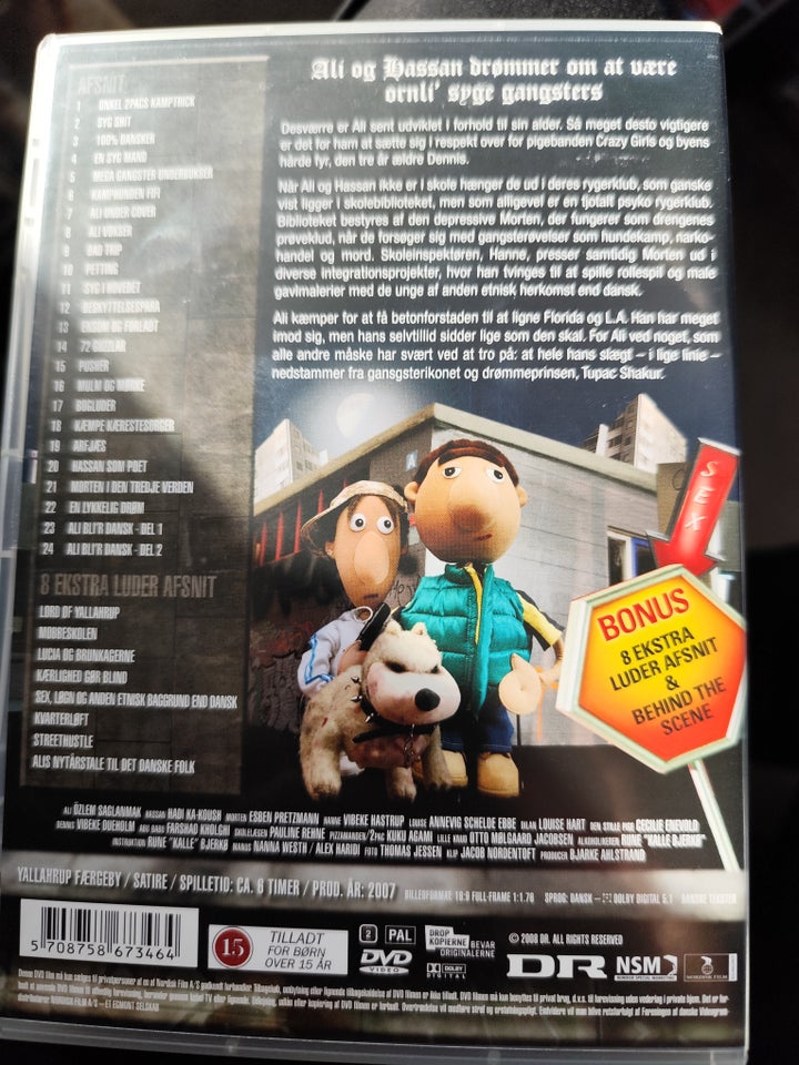 Yallahrup Færgeby, DVD, TV-serier