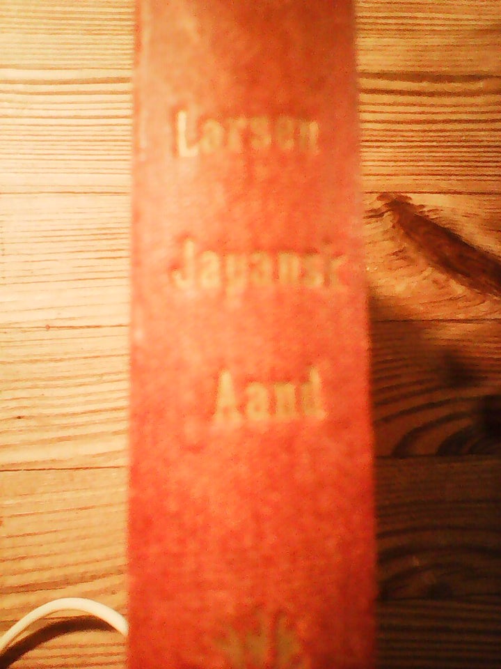 Japansk aand - Japansk ånd, Karl