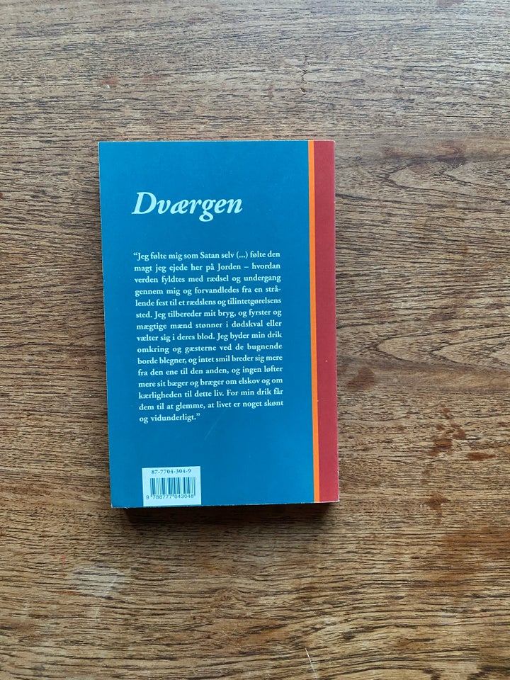 Dværgen, Pär Lagerkvist, genre: