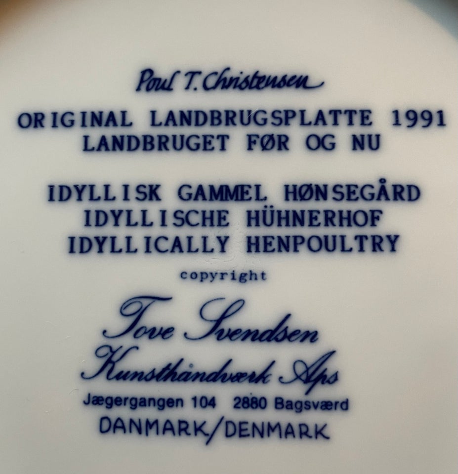 Landbrugsplatte - 1991 - Idylisk