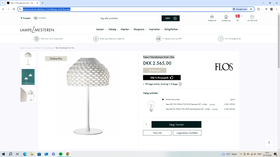 Anden bordlampe, Tatou