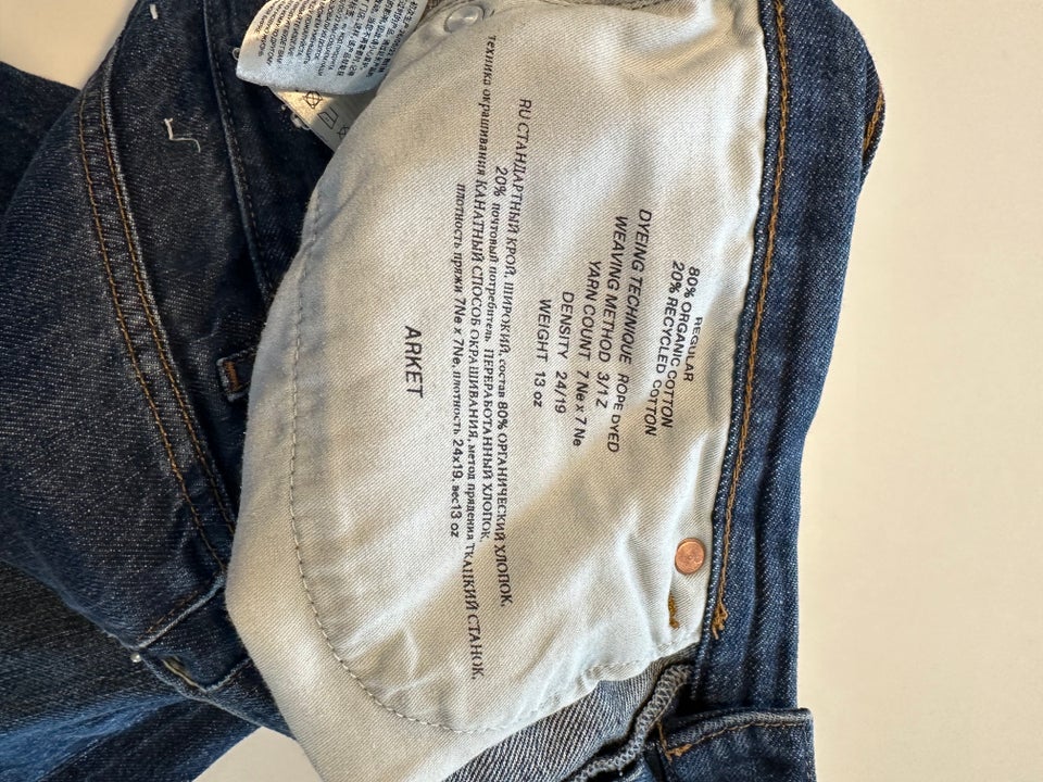 Jeans, Arket, str. 32