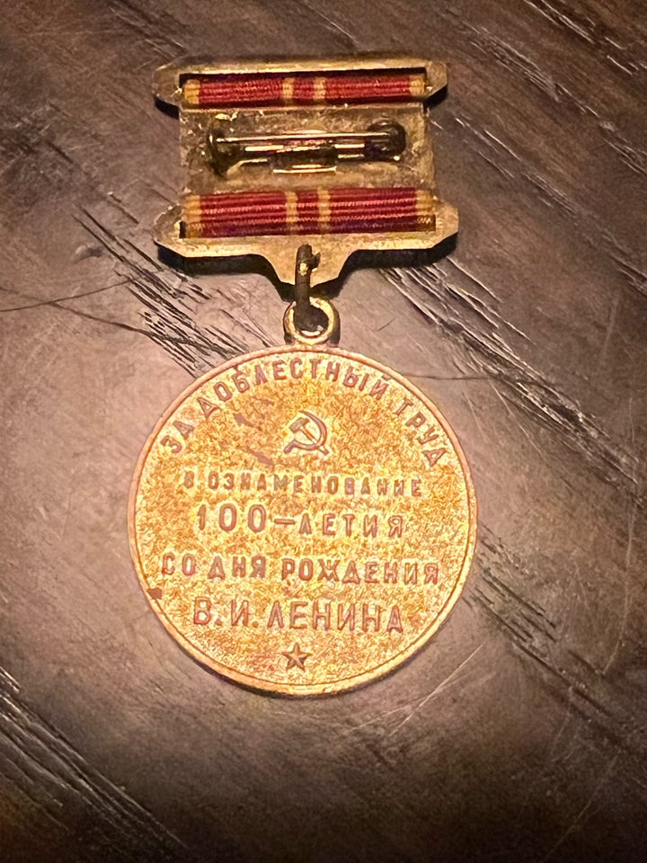 Medalje, Original Lenin Jubilæums