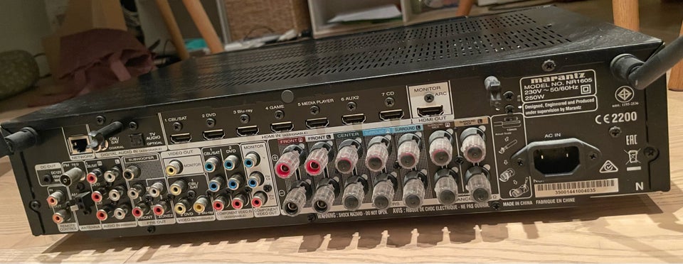 Marantz, NR1605, 7.1 kanaler