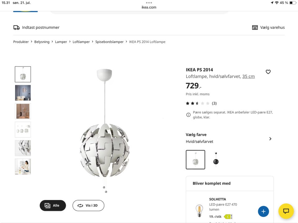 Anden arkitekt IKEA PS 