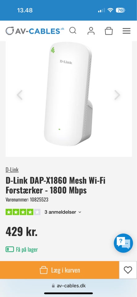 Router, wireless, D-Link