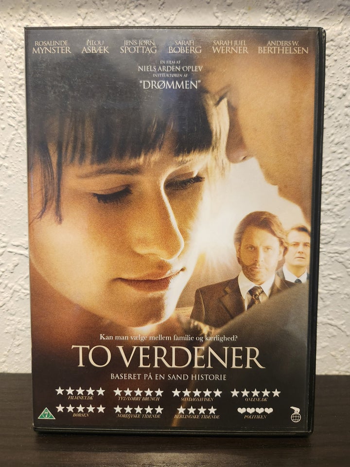 To verdener, DVD, andet