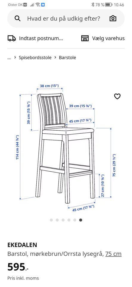 Barstol, Ikea Ekedalen