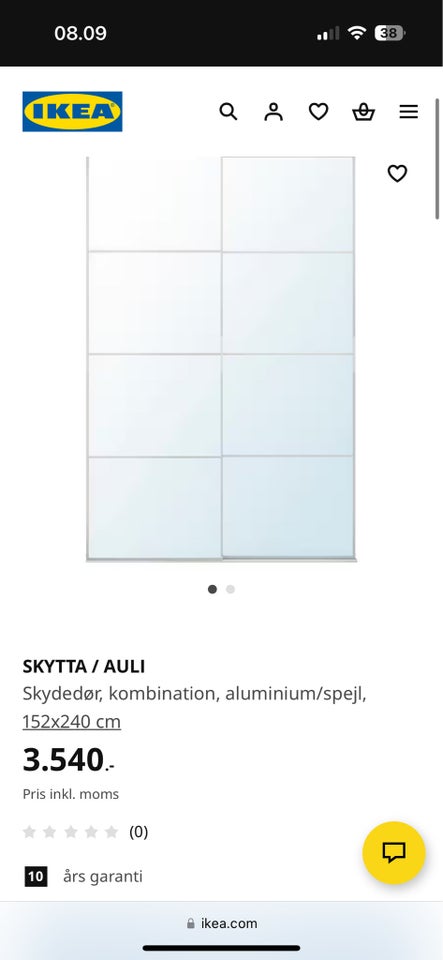 Skydelåger, Ikea