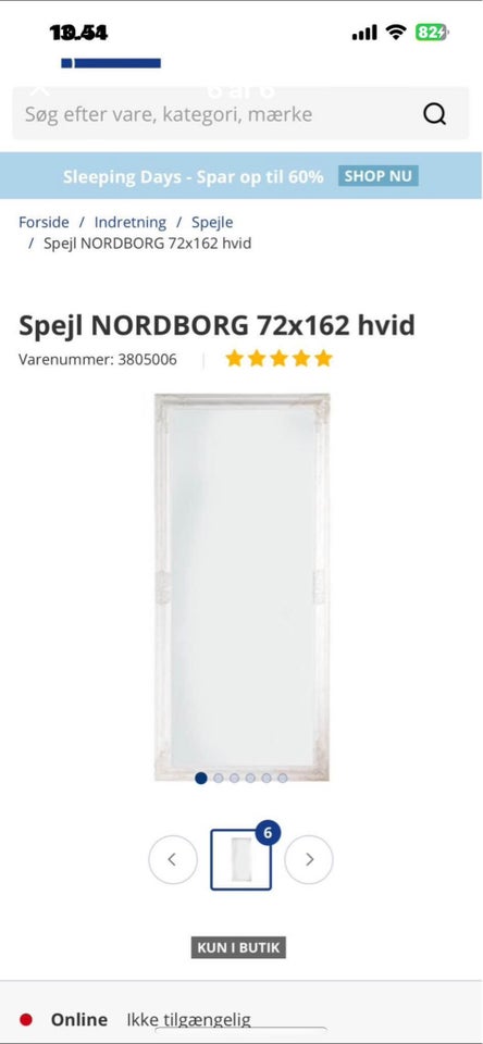 Vægspejl