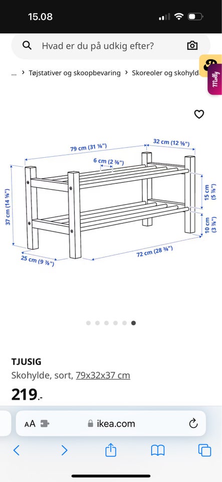 Skoreol, Ikea