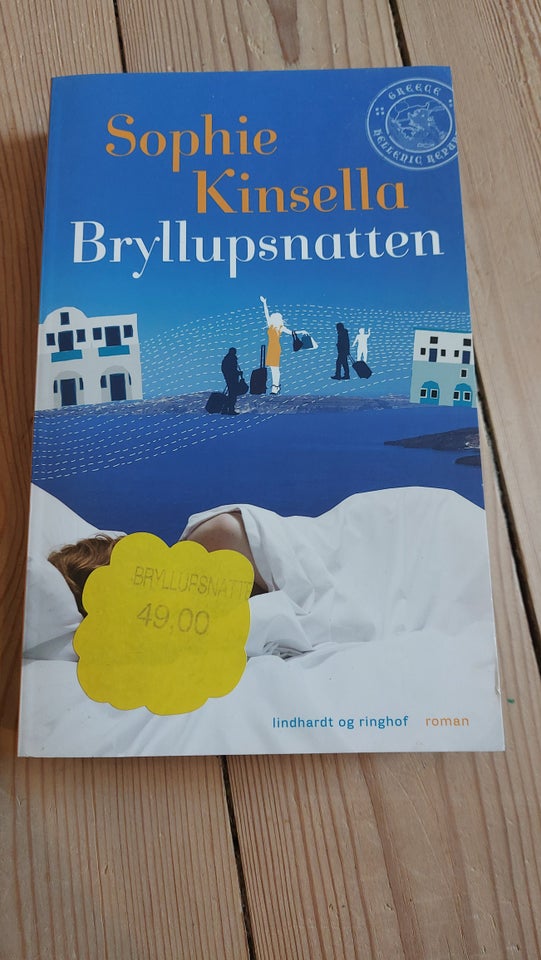 Bryllupsnatten, Sophie Kinsella,