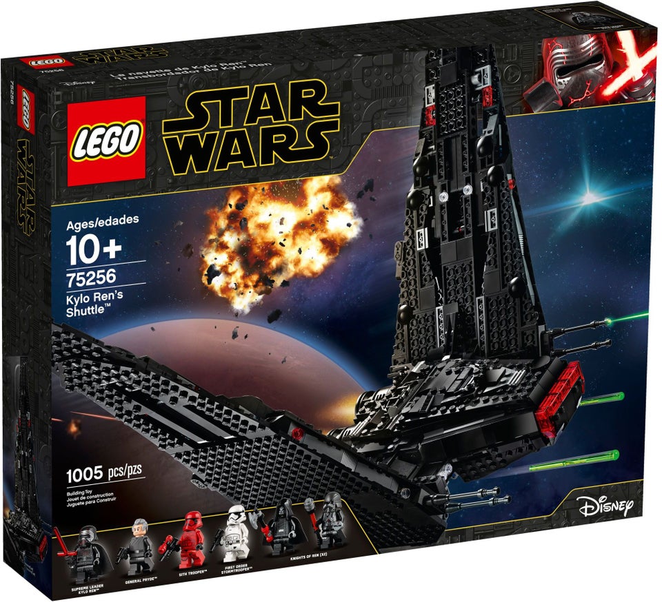 Lego Star Wars 75256 Kylo Ren's