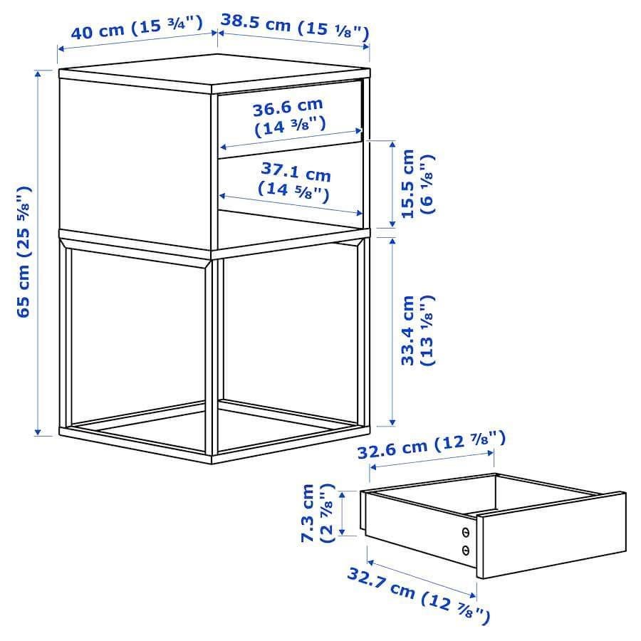 Sengebord, IKEA