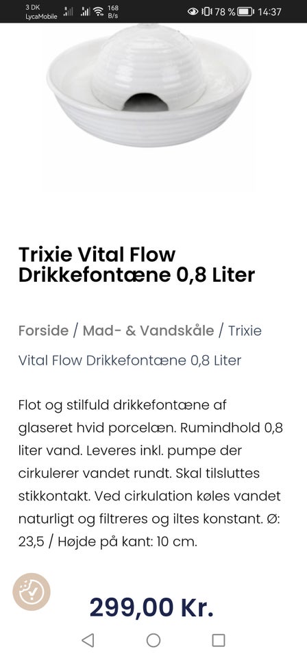 Andet, Drikkefontæne