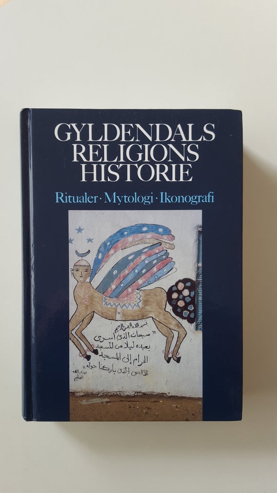 Gyldendals religionshistorie -