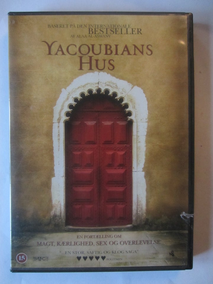 Yacoubians Hus, DVD, drama