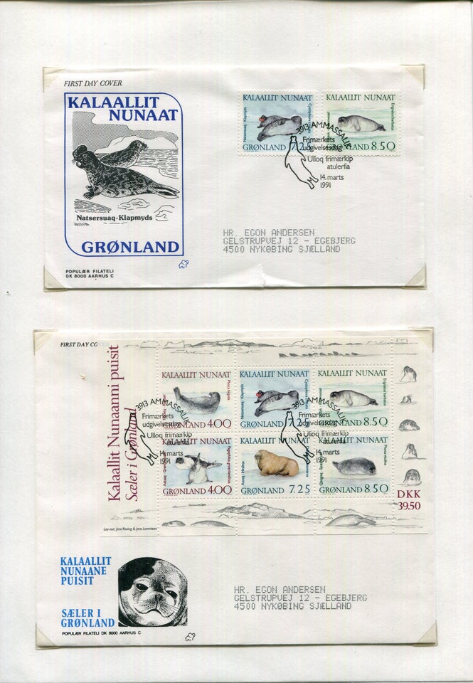 Grønland, FDC 1983-1994 komplet