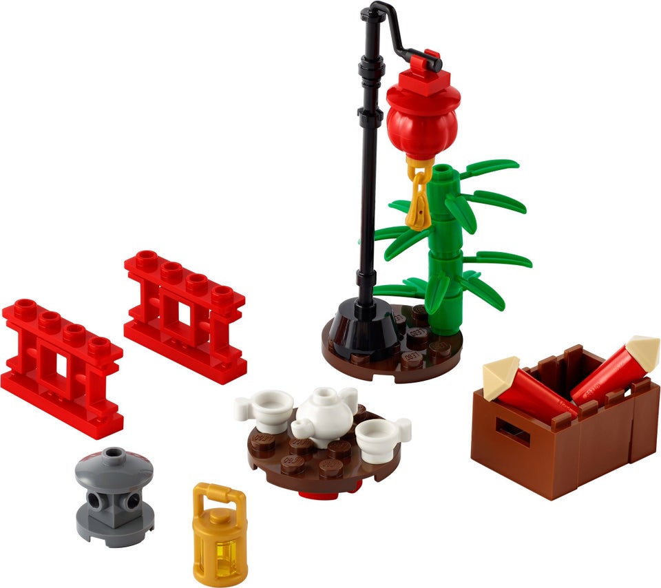 Lego Exclusives xtra 40464