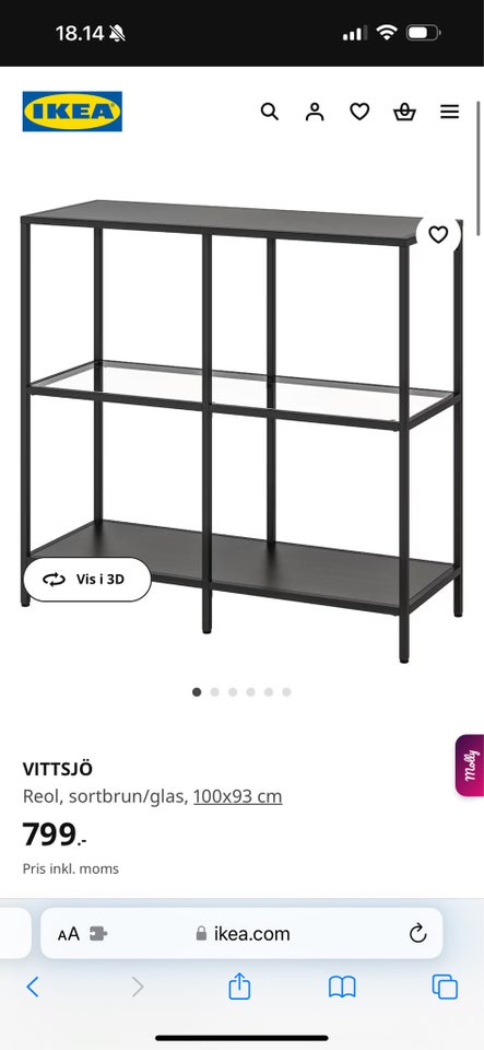 Andet skab Ikea