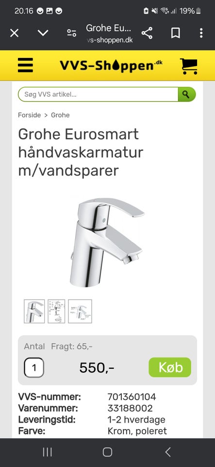 Vandhane, Grohe