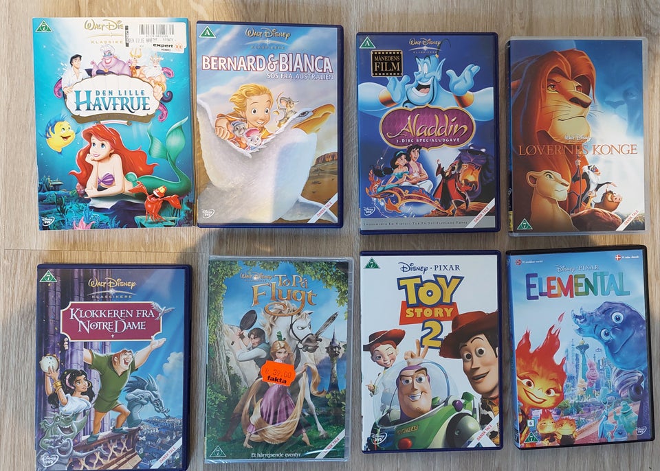 Disney film, DVD, animation