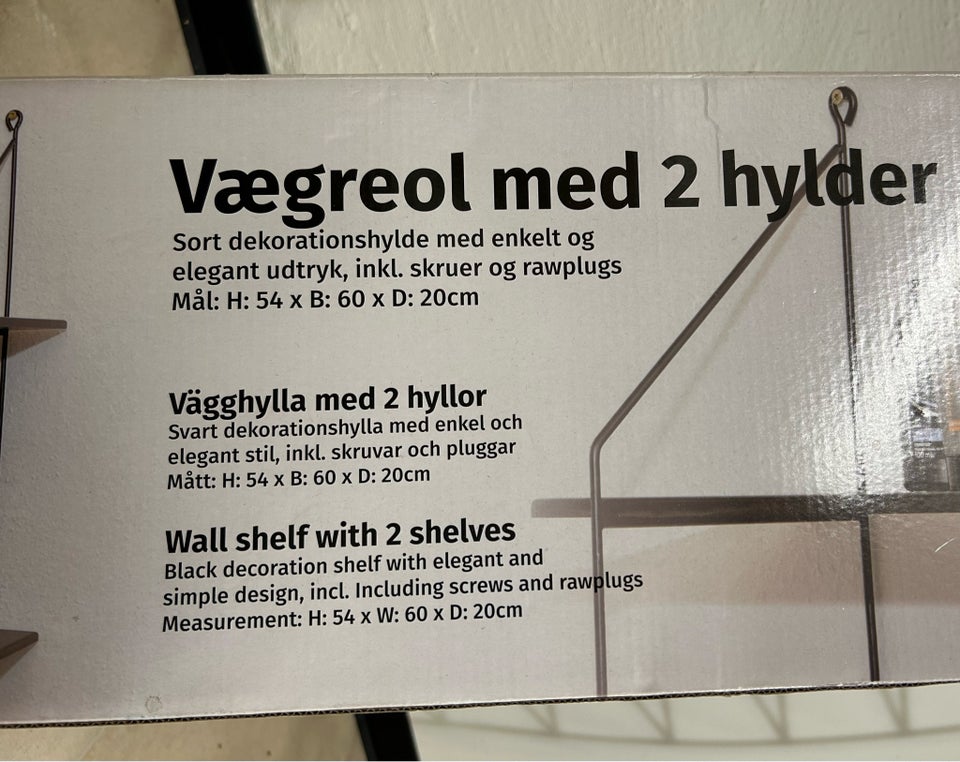 Hylder vægreol