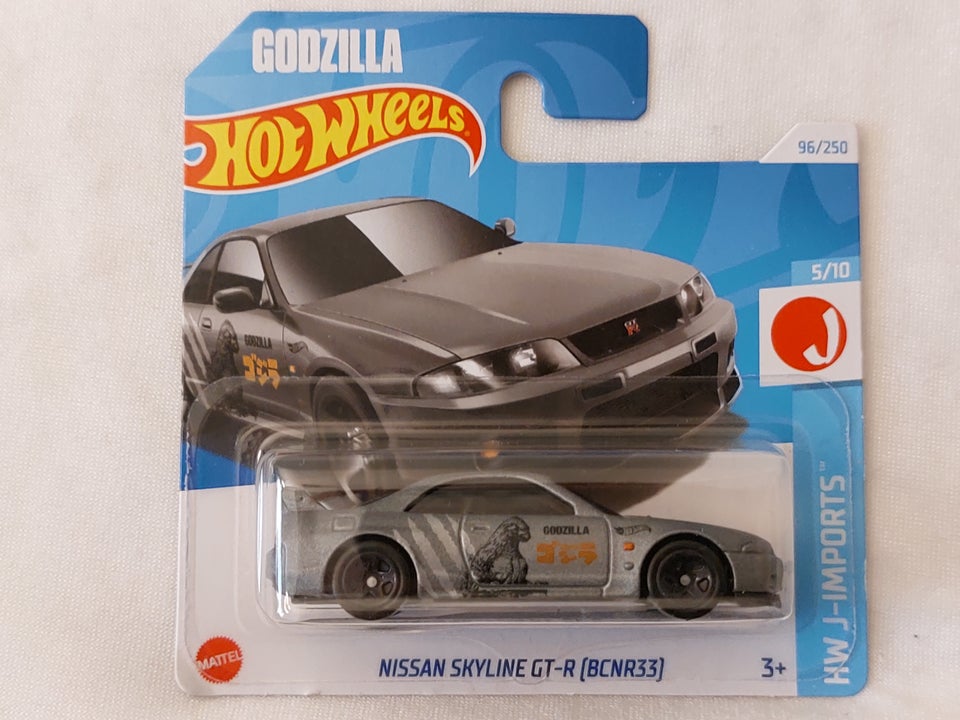 Hot Wheels, Nissan, Mattel -