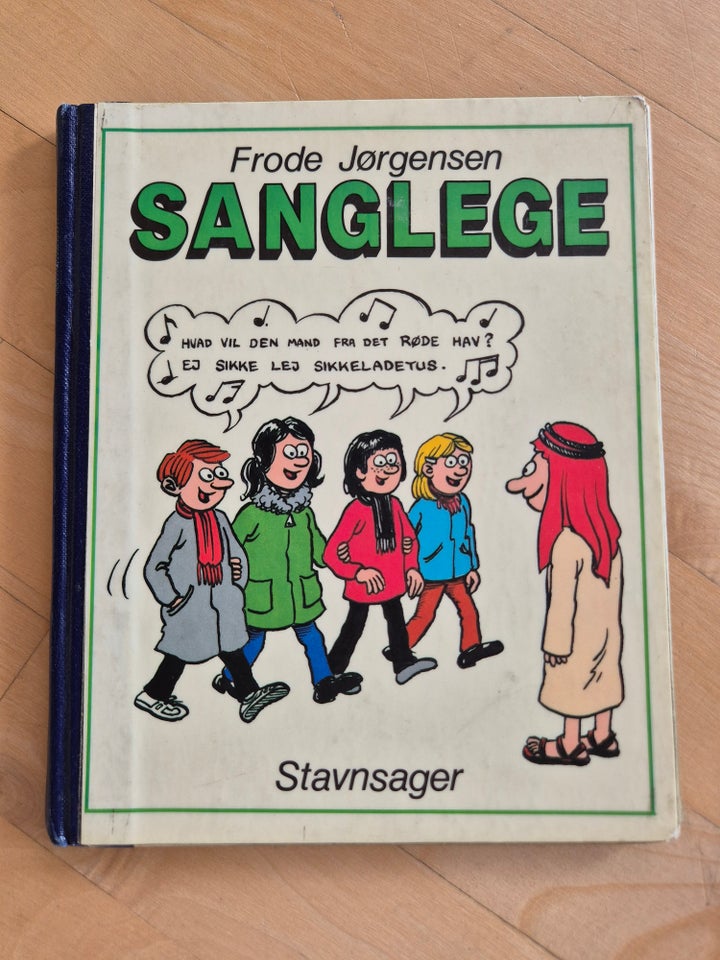 Sanglege, Frode Jørgensen