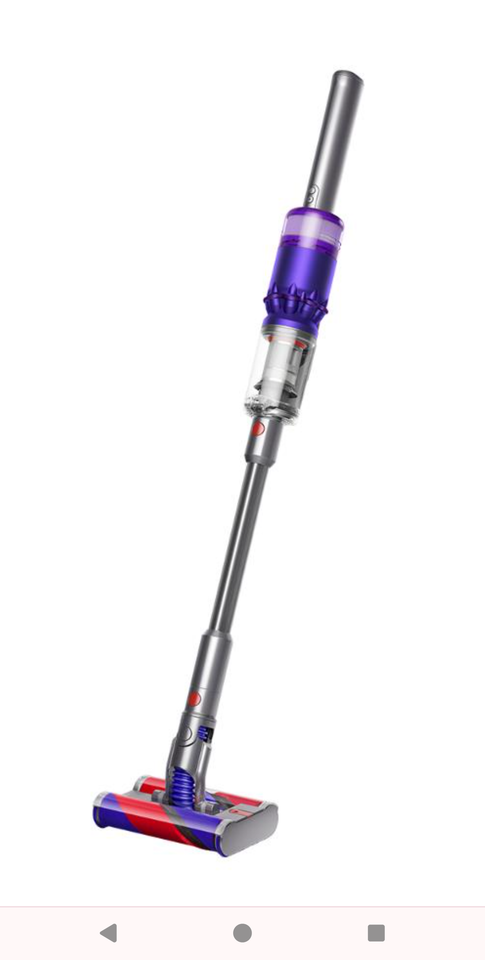 Støvsuger Dyson Omni glide