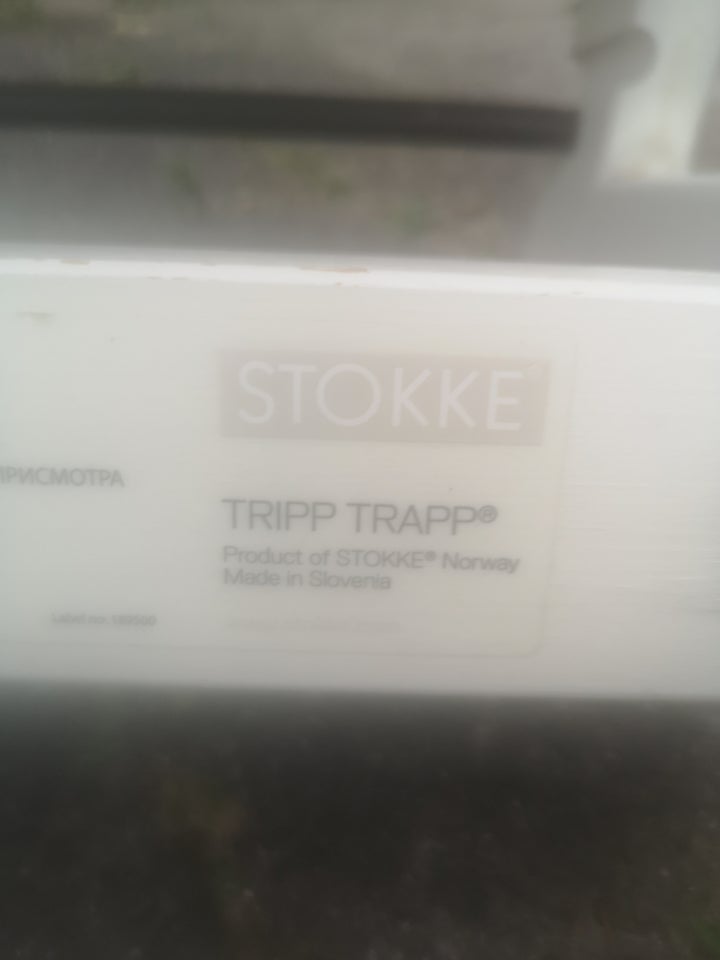 Højstol, Stokke Tripp Trapp